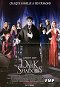 Dark Shadows French Petite advance